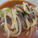 과천칼국수
