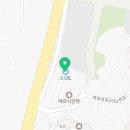 희망주유소 자동세차장 이미지