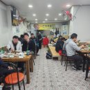 팔도한양족발 이미지