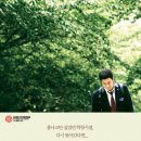 폼나는 누나