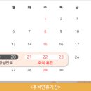 메디팜행복한약국 이미지