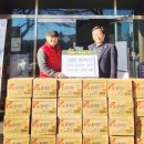 금성농약사 이미지