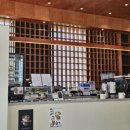 쏘 커피바(SO COFFEE BAR)