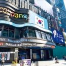 아시아의 메트로폴리스 이미지