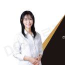 아이티플러스컴퓨터학원 이미지