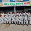 한우전자 이미지