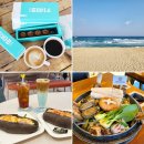 씨유 안목커피거리점 | 강릉 안목해변 오션뷰 카페 커피거리 근처 맛집 기념품 추천 코스