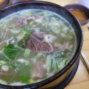 보강천 커피베이 이미지