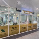 과천어반공인중개사사무소 | [10.15 부동산 대책] 초강력 부동산 정책 발표!