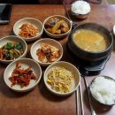 꾸덕 - 성남시 수정구 남문로31번길 1 | 꾸덕