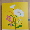 엄마마음약국 이미지