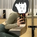 바디공작소 이미지