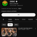 옥수수콘주식회사