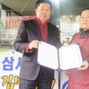 송향해장국
