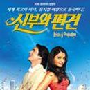 모노라마 이미지