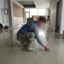 동네미장 | 성수동 미장 기공 조공 바닥공사 벽면미장 후기