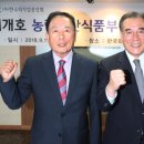 열린 직업소개소