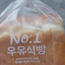병천삼겹살1호점 이미지