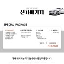 K 모터스 이미지