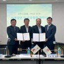 위도면사무소 이미지