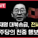 상상초월