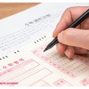 신수학학원 이미지