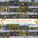 우신종합기획