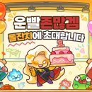 (주)암비츠 이미지
