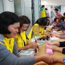 죽변3리 이미지