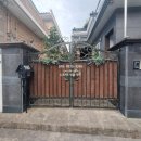 봉곡동162 이미지