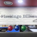플라밍고당구장 이미지