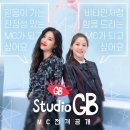 틴트스튜디오 이미지