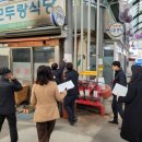 신반가스 이미지