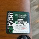 동인숯불민물장어 | [안양] 안양역장어 맛집👍 "명품숯불민물장어직판장" 소금구이, 고추장구이 후기(주차)