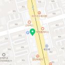 서울이잘난치과교정과치과의원 네이버블로그