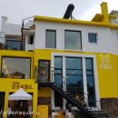 전동우체국 이미지