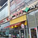애플김밥목감점