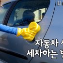 일진모터스 - 함안군 함안대로 498 | 일진모터스