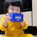 포헬라 | 포헬라 키즈유산균으로 돌아기 비염 면역력 도움받아요