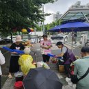 월평1동 행정복지센터 이미지