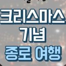 런던당구장 이미지