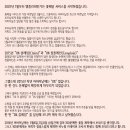 엠플라워 - 중구 문화로 75 | 엠플라워