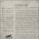 서천사랑병원 이미지