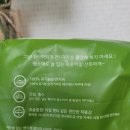 주식회사 나비잠