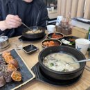 국밥참맛있는집부산시민공원점 이미지