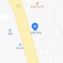 문대보건진료소 이미지