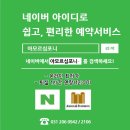 아모르호텔 이미지