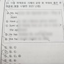 봉선중학교 이미지