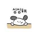 원데이클래스 가죽공예 : 에어팟케이스만들기