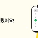온누리식품(주) 이미지